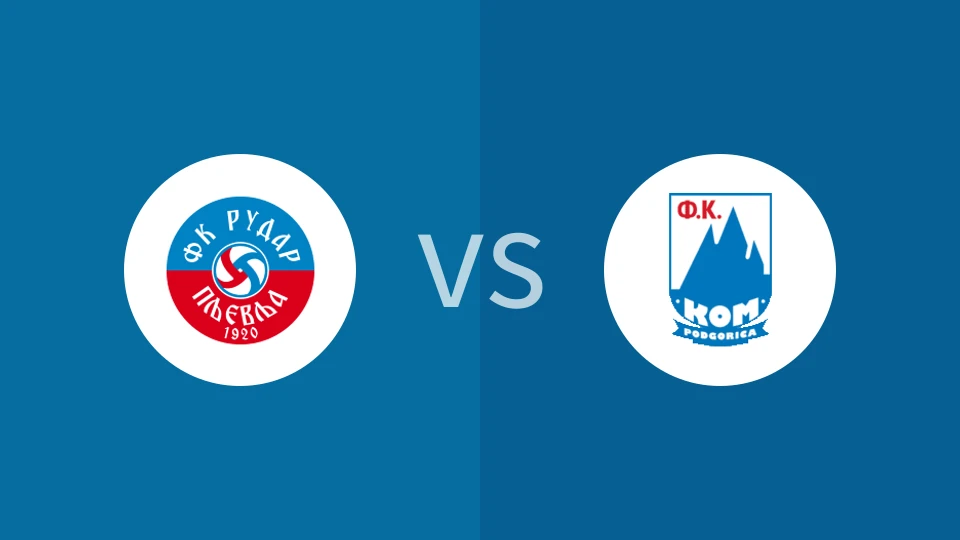 【黑山乙】普列夫利亚矿工vsKOM朴高利卡