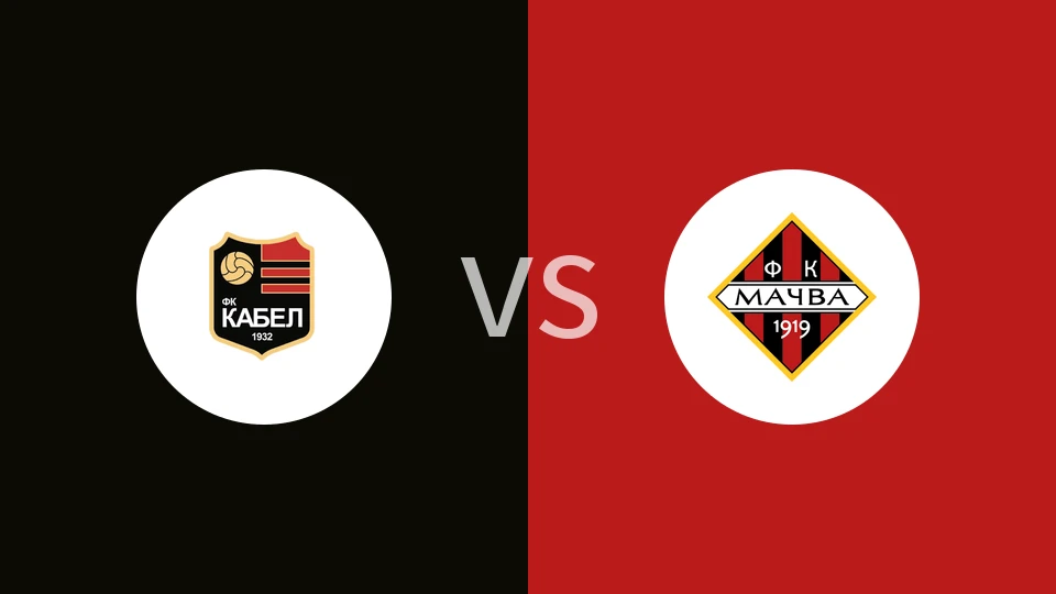 卡贝尔诺域斯vs马瑟瓦沙巴比分预测分析 2025/11/23