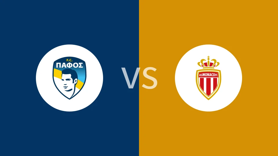 帕福斯FCvs摩纳哥比分预测分析 2025/11/27