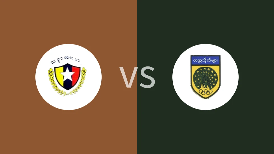 蒂察尔阿尔曼VS缅甸大学比分预测 2023/09/12