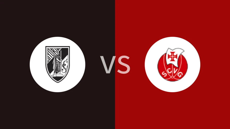 维多利亚vs瓦斯科达伽马比分预测分析 2026/01/04