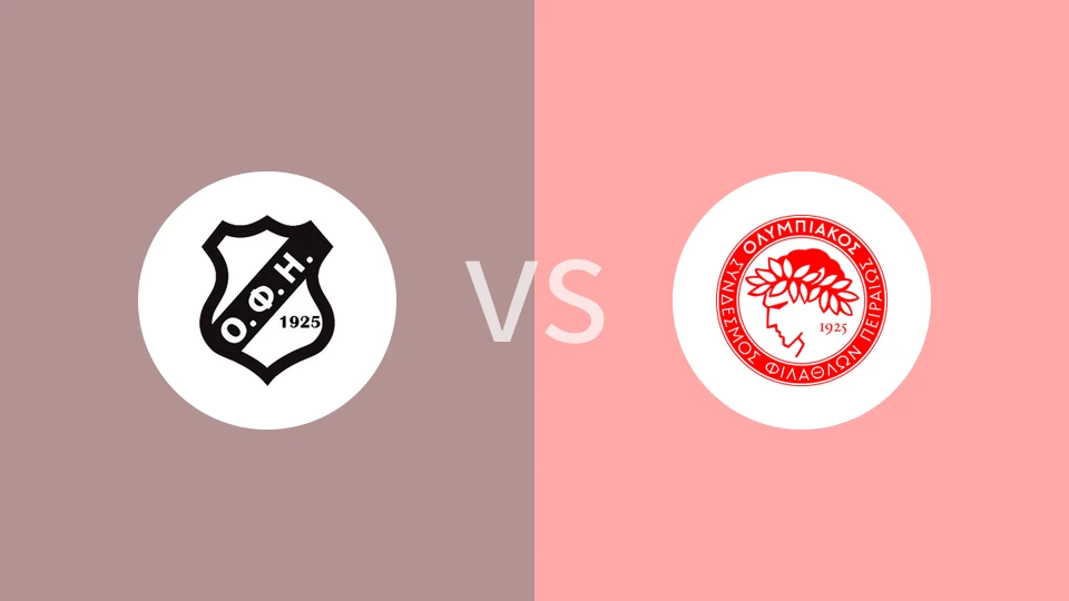 【希U19杯】OFI克雷迪U19vs奥林匹亚科斯U19