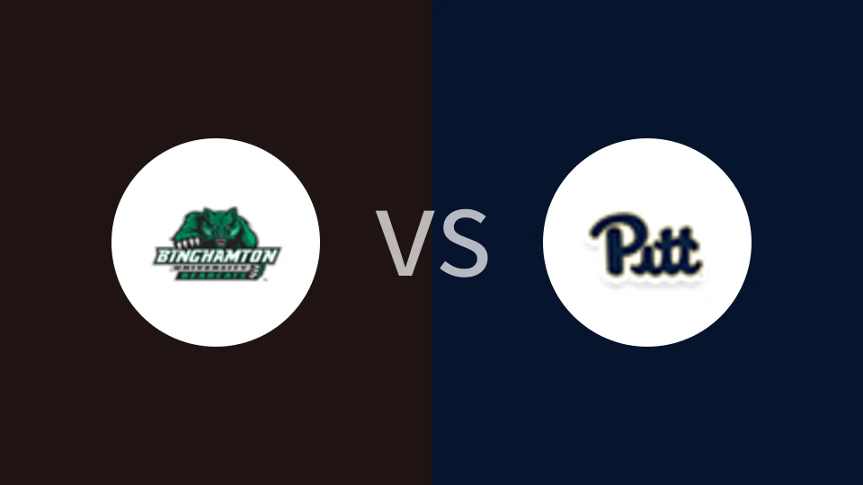 【NCAA】宾汉顿大学vs匹兹堡大学