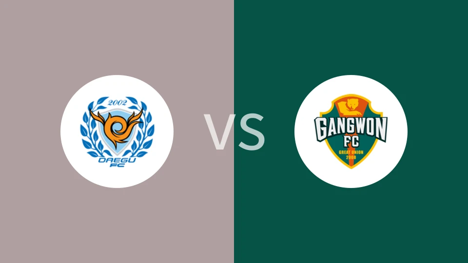 大邱FCVS江原FC比分预测 2023/09/01