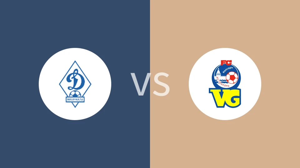 马哈奇卡拉B队vsFC阿斯特拉罕比分预测分析 2025/04/13