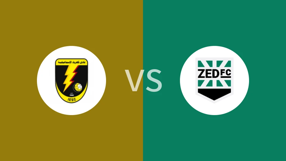 卡巴阿斯玛利vs泽德FC比分预测分析 2025/11/24