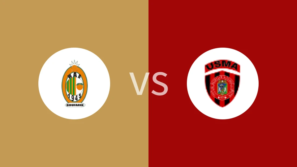 【阿尔超】WA保法利克vsUSM阿尔及尔