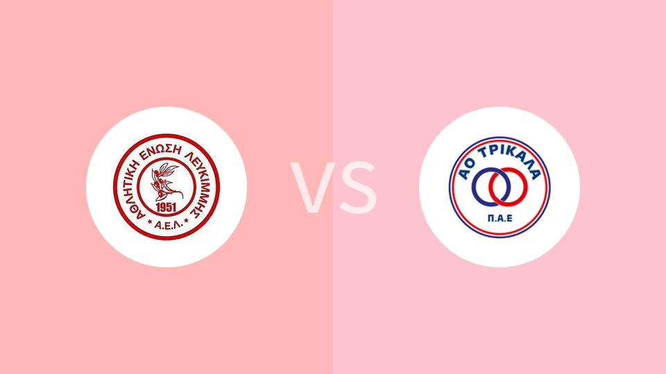 AE列克vs泰利卡拉比分预测分析 2026/01/07