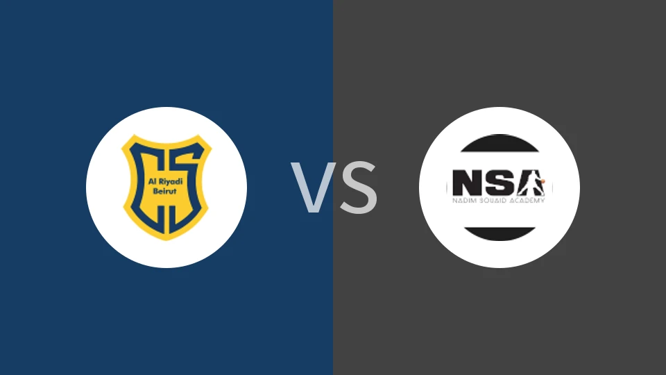 贝鲁特体育vs纳迪姆苏伊德学院比分预测分析 2025/11/02