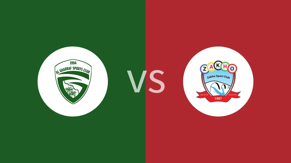 阿尔加拉夫vs扎胡比分预测分析 2025/10/30