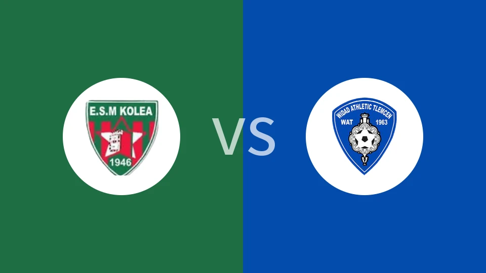 ESM科洛亚vs特莱姆森比分预测分析 2025/12/27