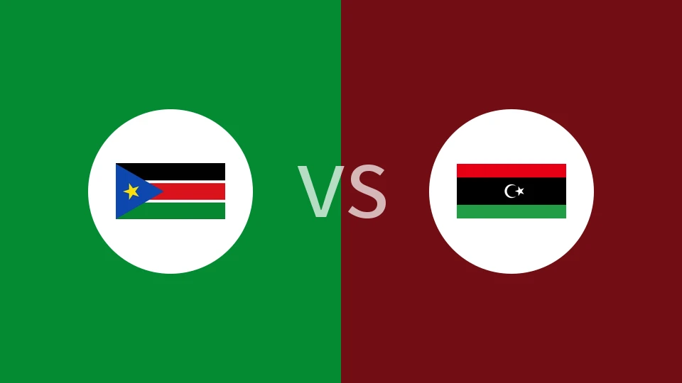 【世非预】南苏丹vs利比亚