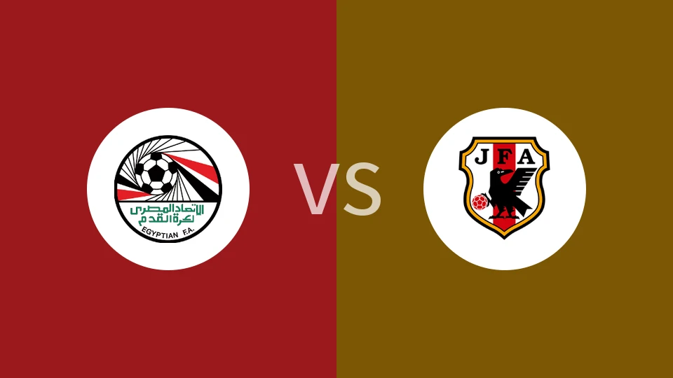 【国际友谊】埃及U16vs日本U16