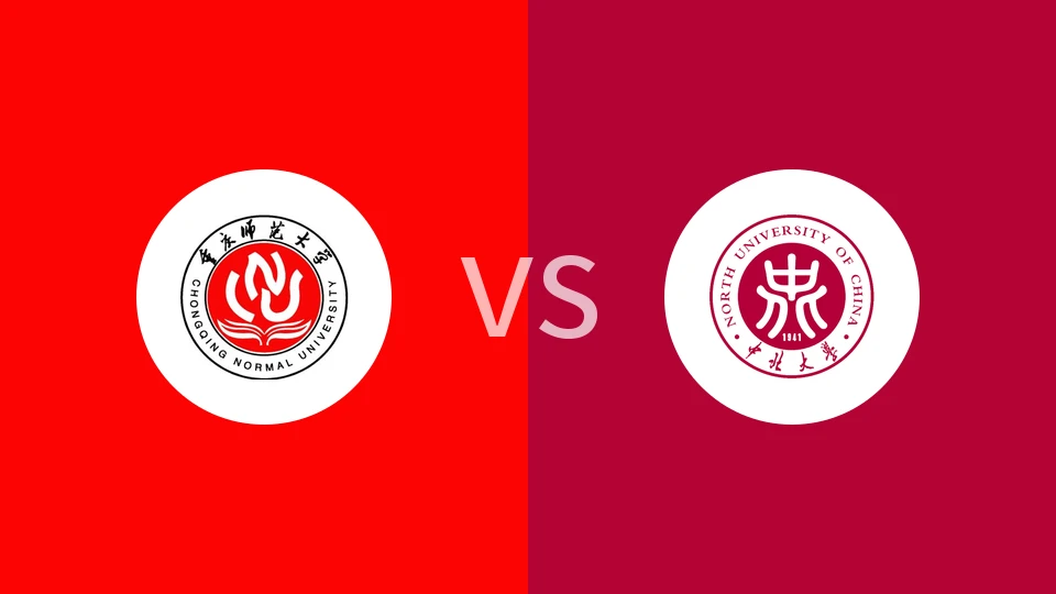 【SCBA】重庆师范大学vs中北大学