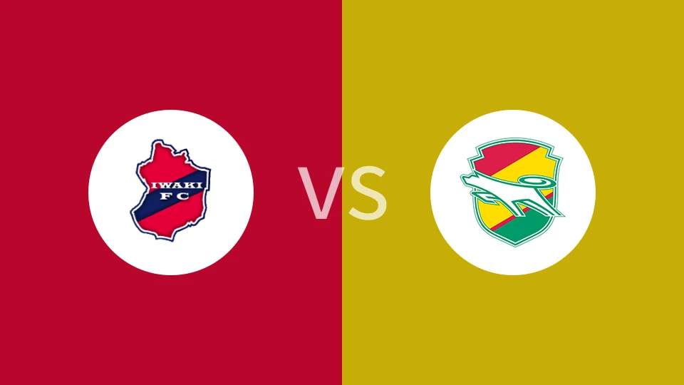 磐城FCVS千叶市原比分预测 2024/05/03