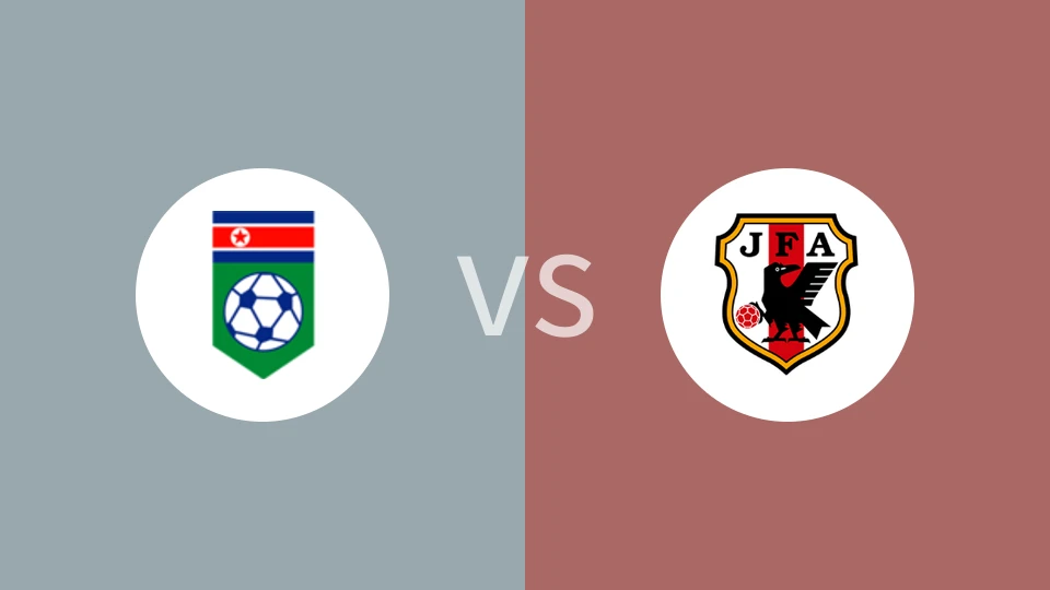 【U17女世界杯】朝鲜女足U17vs日本女足U17