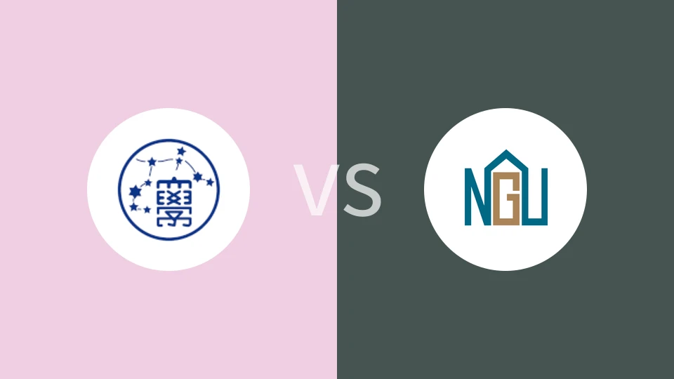 京都产业大学vs名古屋大学