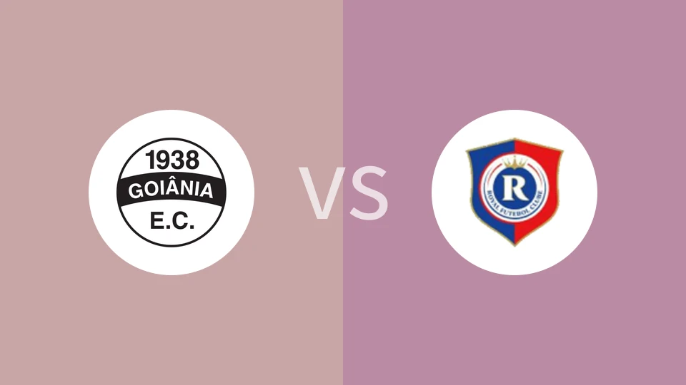 【巴U20杯】戈亚尼亚U20vs罗亚U20