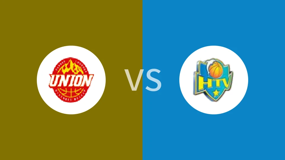 【法国杯】塔布卢尔德vs伊埃尔土伦