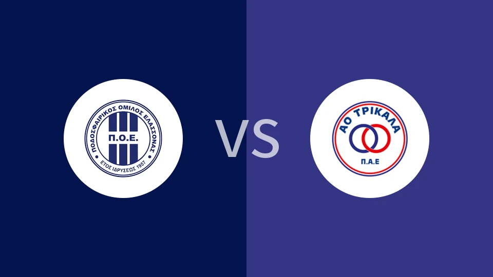 埃拉松纳队vs泰利卡拉比分预测分析 2025/12/17