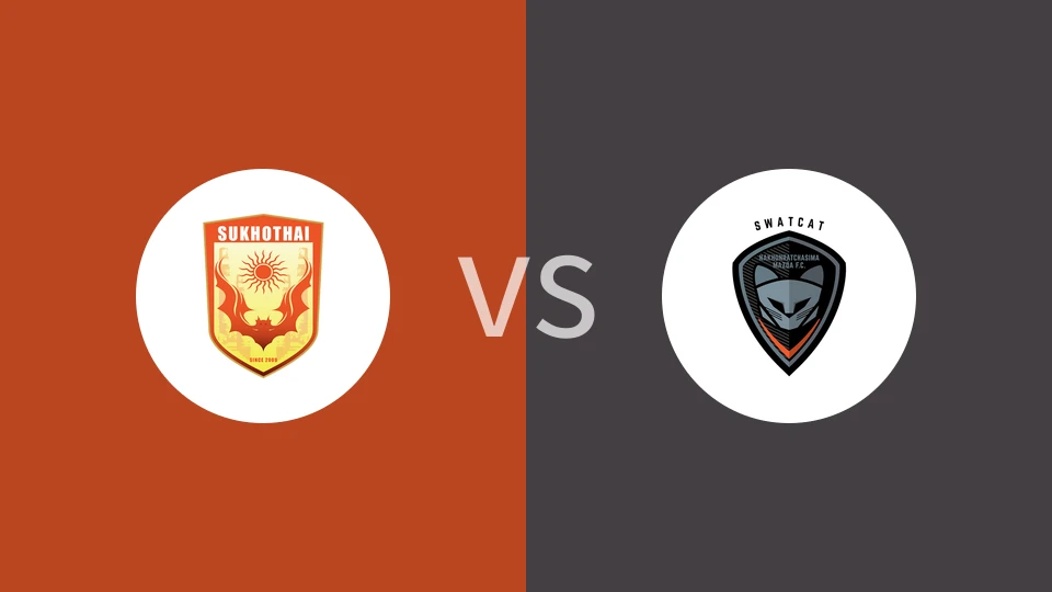 素可泰vs呵叻府比分预测分析 2025/12/13