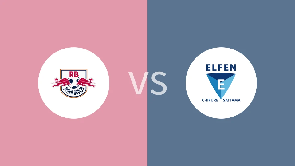 【女日联杯】RB大宫松鼠女足vs埃尔芬埼玉女足