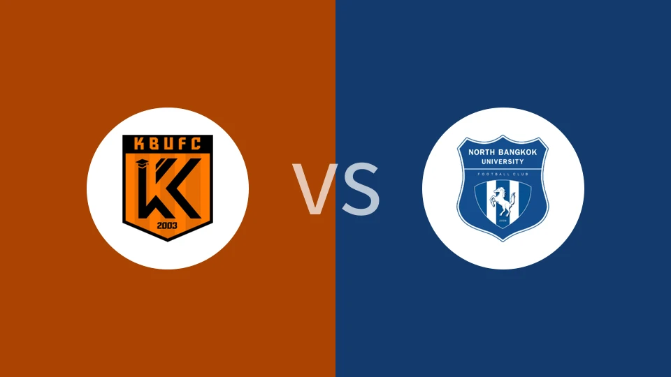 【泰乙杯】博乐大学vs北曼谷大学