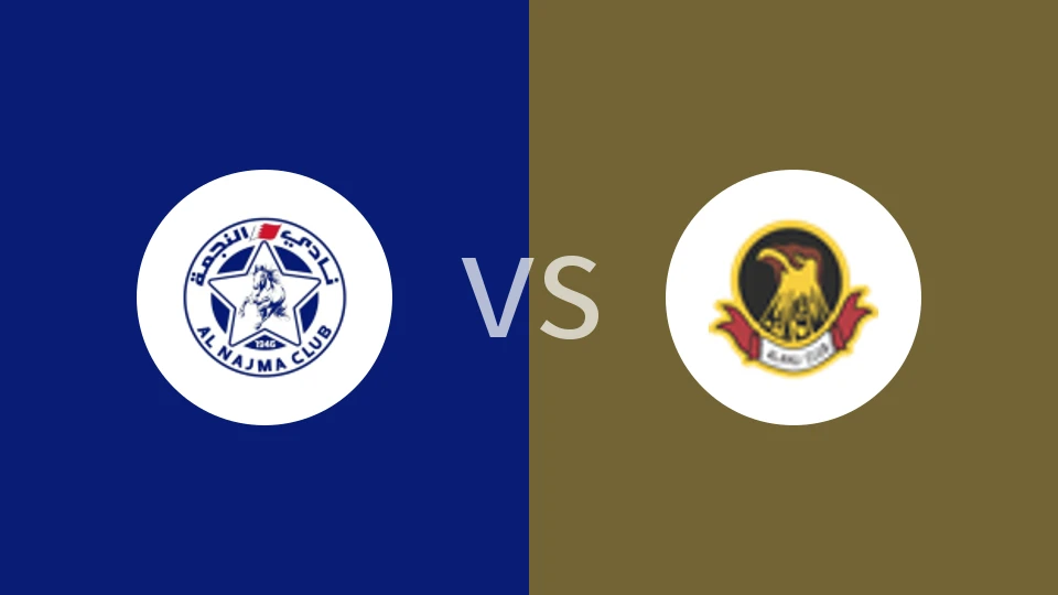 阿尔拿加马vs阿尔艾利麦纳麦比分预测分析 2025/12/13