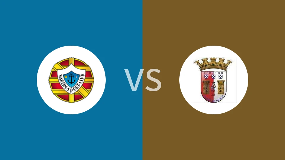 瓦尔津vs布拉加B队比分预测分析 2025/12/07