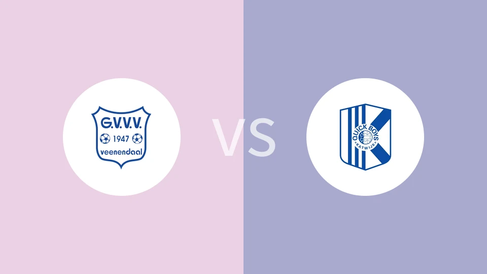 格尔德恩vs活泼男孩比分预测分析 2025/11/15