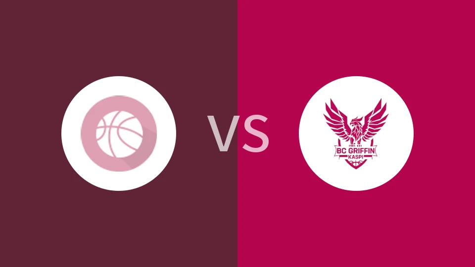 【格鲁锦U22】CBA学院U22vs格里芬U22