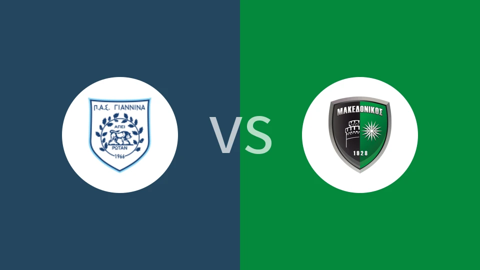 吉安尼纳vs马克多尼科斯比分预测分析 2025/11/23