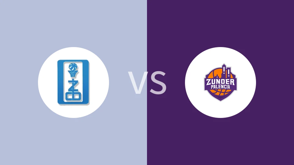 【西篮乙】萨莫拉vs帕伦西亚