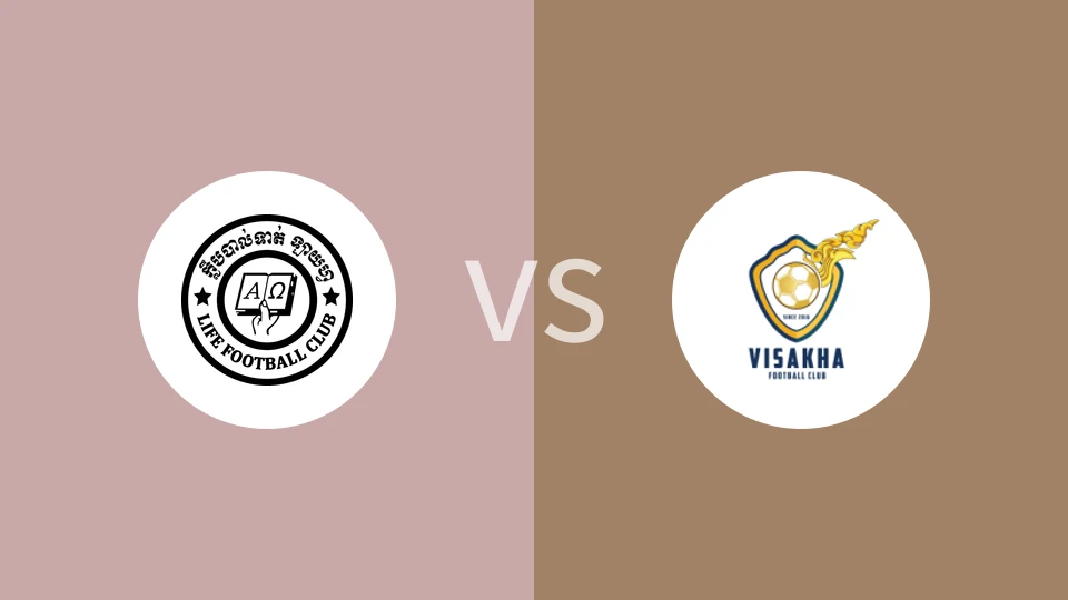 里非FCvs毗沙卡FC比分预测分析 2025/12/21