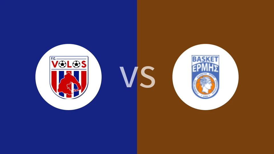 【希篮杯】禾路斯vs艾米斯阿吉亚