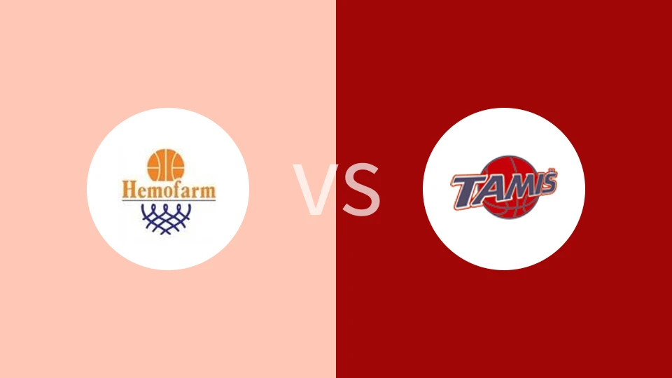 【塞尔超】赫莫法姆vs塔米斯