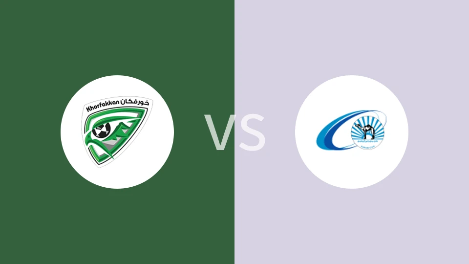 【阿联U23】豪尔费坎U23vs班尼亚斯U23