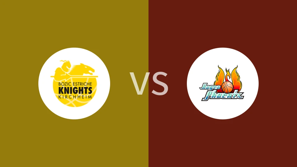 基希海姆vs哈根比分预测分析 2025/12/14