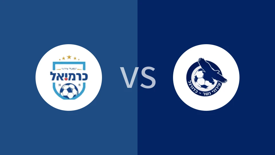 卡尔米尔vs伊若尼内瑟比分预测分析 2026/01/07