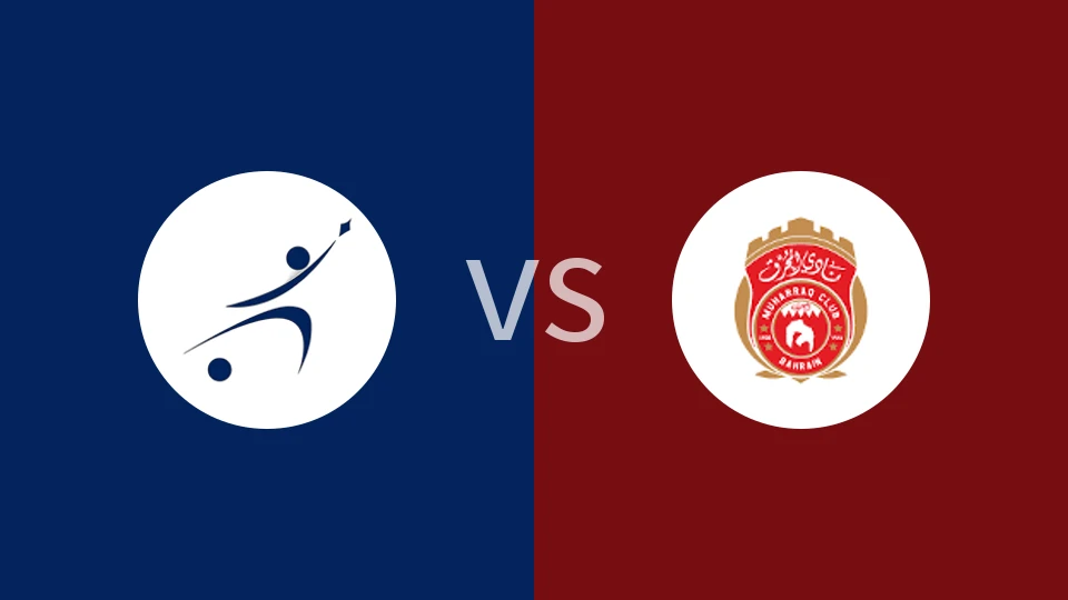 努瓦扎特vs穆哈拉格比分预测分析 2025/12/26