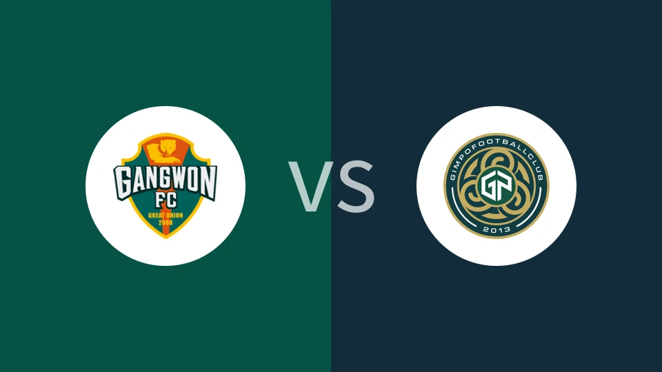 江原FCVS金浦市民比分预测 2023/12/09
