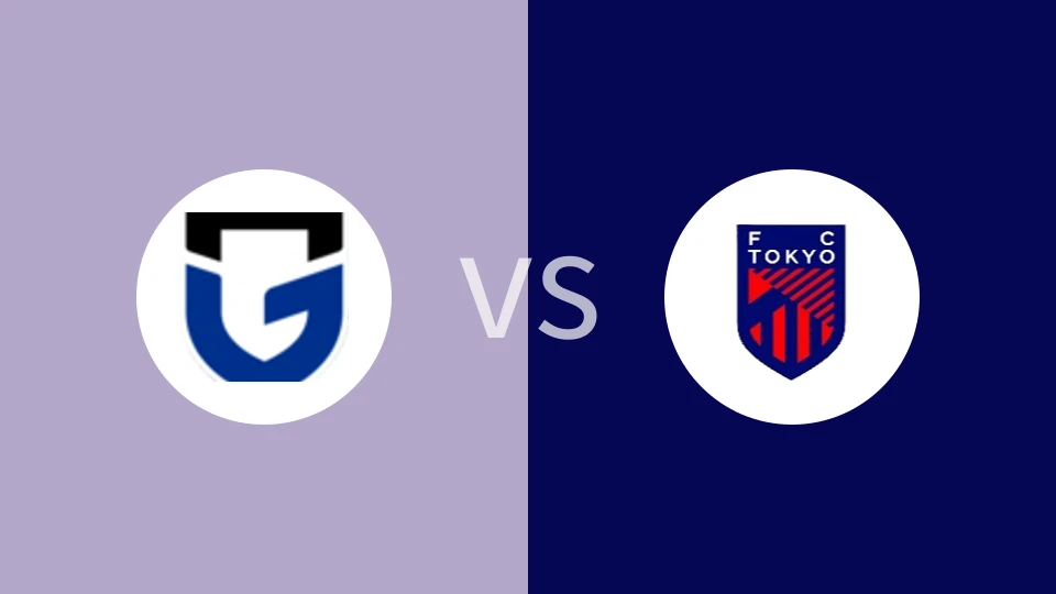 大阪钢巴VSFC东京比分预测 2024/08/07