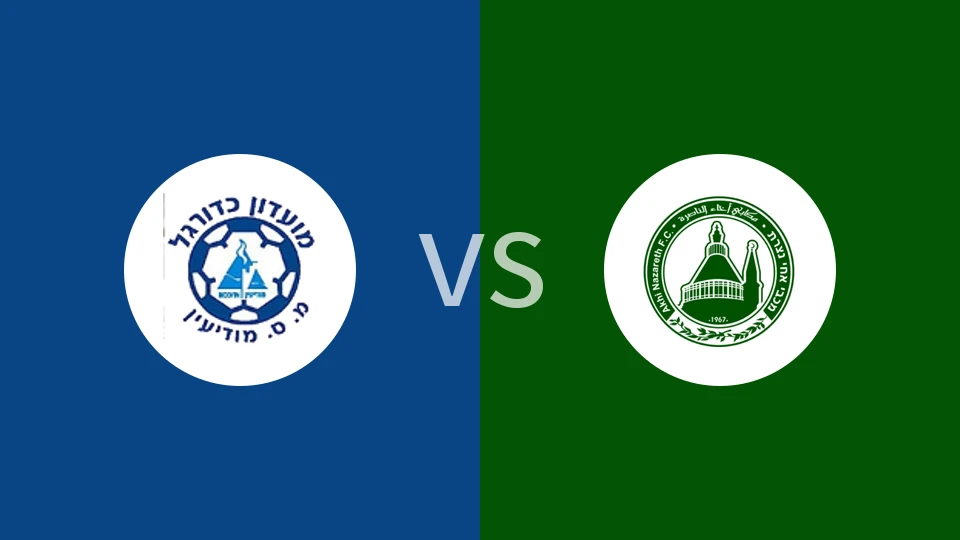 伊罗尼莫迪恩vs阿基纳扎力比分预测分析 2025/10/28