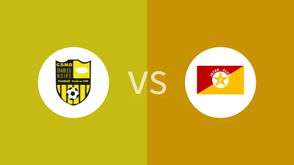 【刚果超】迪亚堡斯vs英特俱乐部