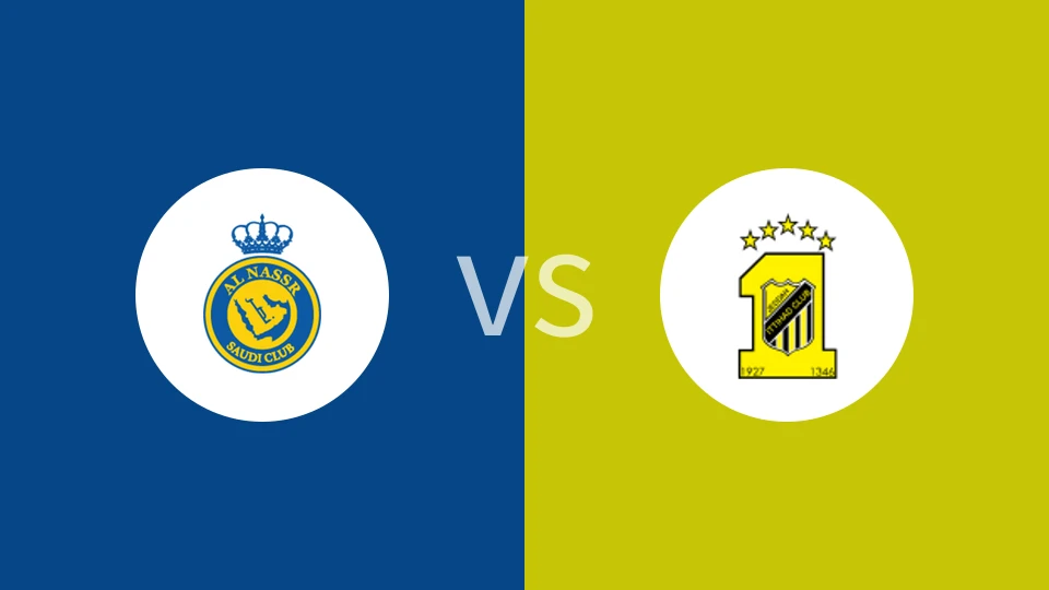 【沙特超】利雅得胜利vs吉达联合