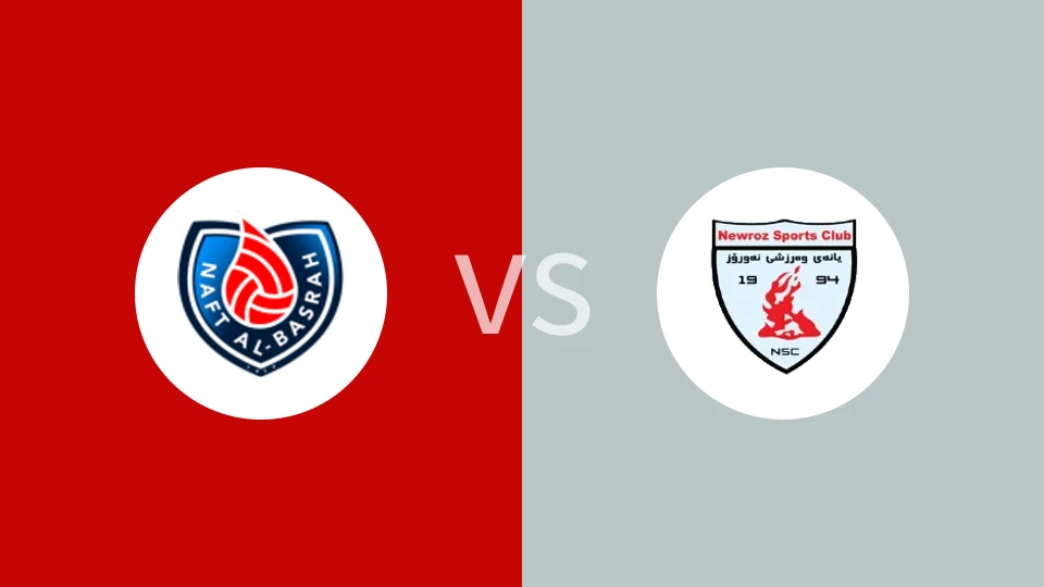 纳弗巴士拉vs纽罗兹比分预测分析 2025/01/09