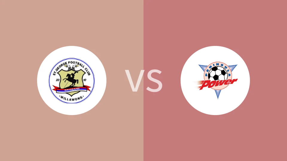 圣乔治维莱FCvs半岛电力比分预测分析 2025/08/23