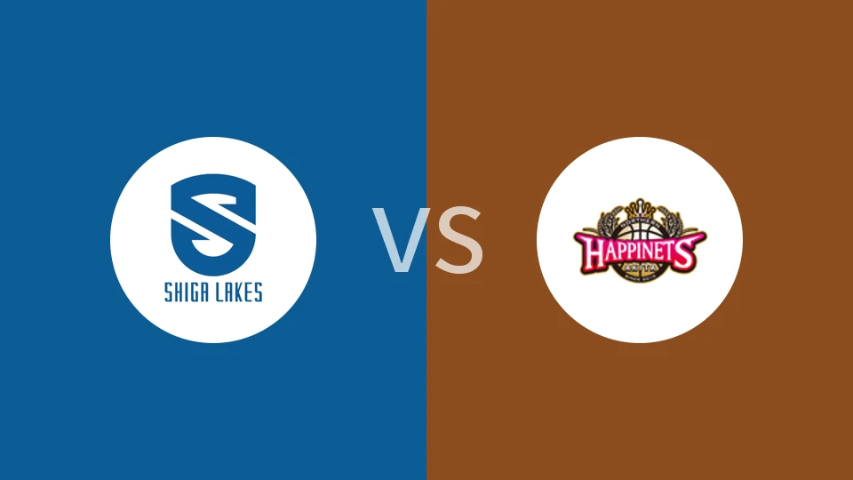 滋贺湖vs秋田北部喜悦比分预测分析 2025/11/01