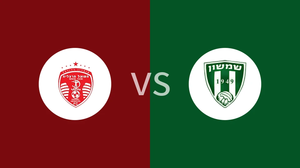 荷兹利亚夏普尔vs辛桑特拉维夫比分预测分析 2026/01/07