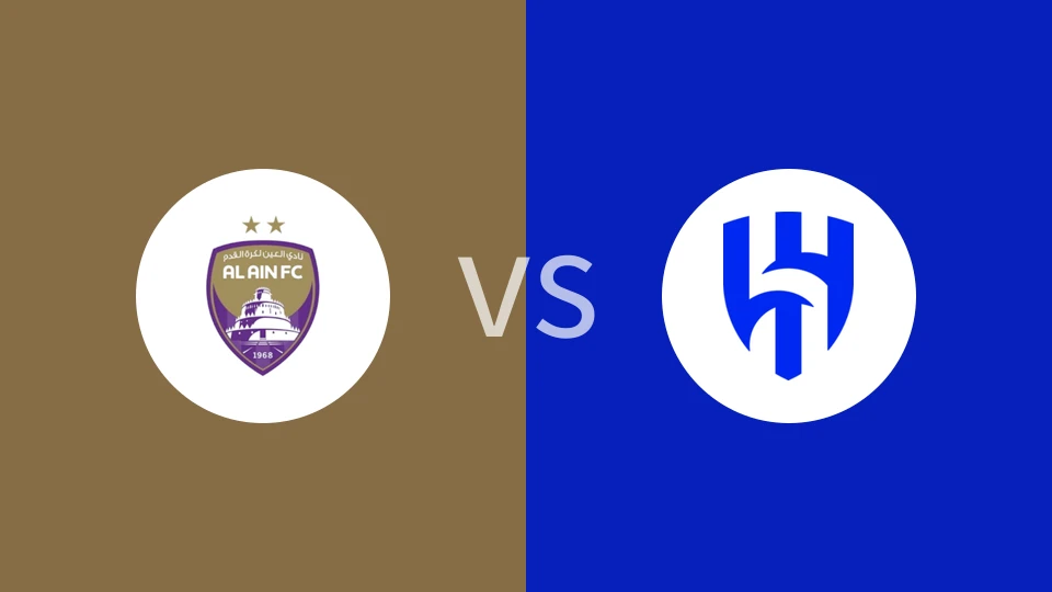 艾因vs利雅得新月比分预测分析 2024/10/22